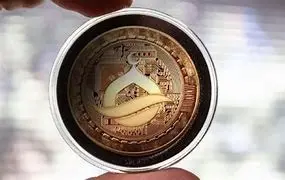 Caizcoin