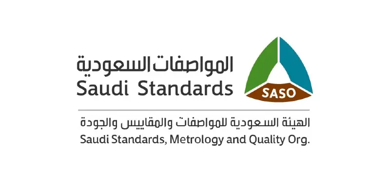 SASO LOGO 800 