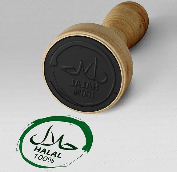 stamp-halal ok 