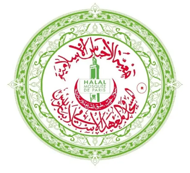 Certificado halal Gran Mezquita de Par&iacute;s