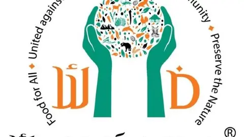 dia halal