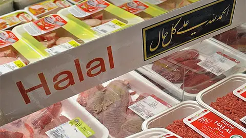 Halal-680-425