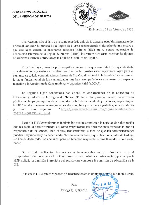 FIRM CARTA CIE